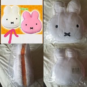 Toreba Miffy Macaroon Cushion White